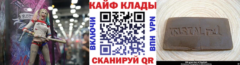 Что такое Сосенский A PVP  Меф  Героин  Гашиш 