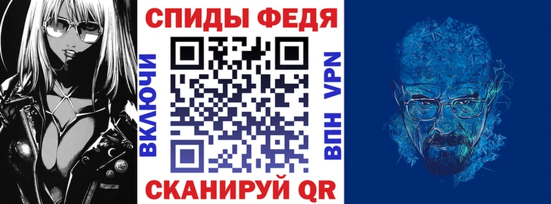 mega ССЫЛКА Сосенский АМФЕТАМИН VHQ сколько стоит