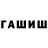 Amphetamine Premium Eduard Kroter