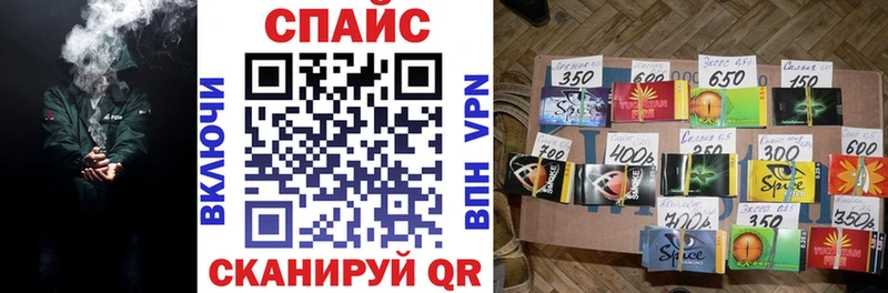 где продают   Сосенский  Бутират вода 