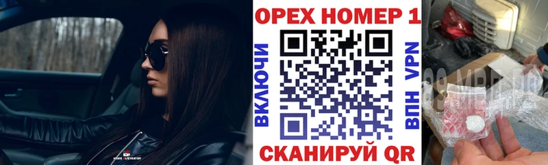 кракен как зайти  Сосенский  COCAIN Колумбийский 