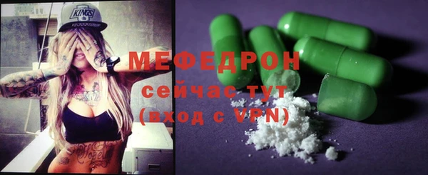кокаин перу Армянск