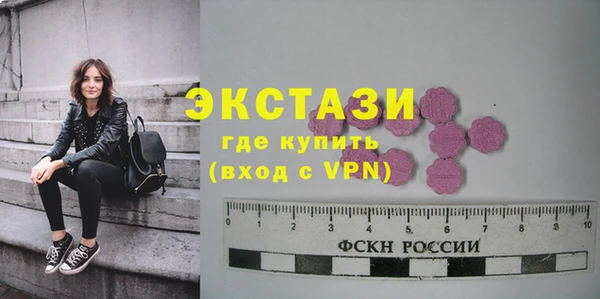 эйфоретик Арсеньев