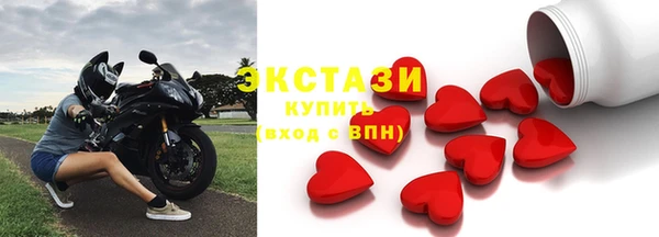 кокаин перу Армянск