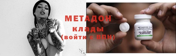 эйфоретик Арсеньев
