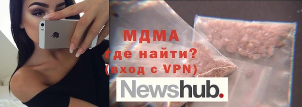 трава Аркадак