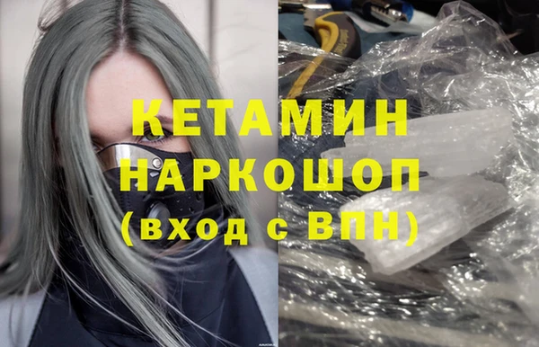 эйфоретик Арсеньев