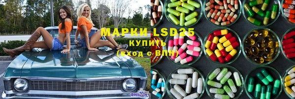 кокаин перу Армянск