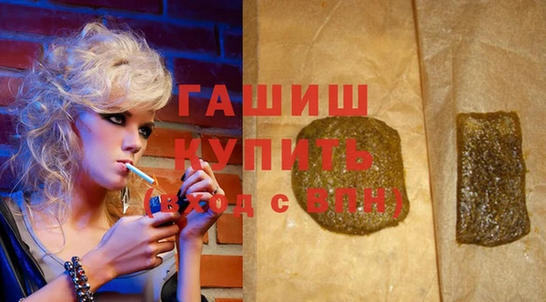 эйфоретик Арсеньев