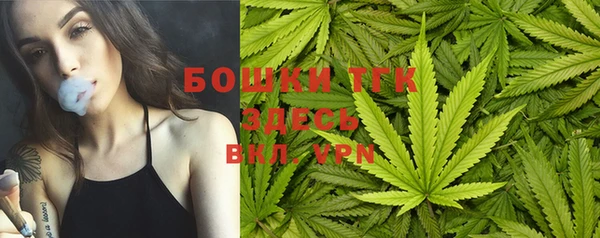 кокаин перу Армянск