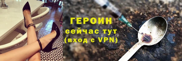эйфоретик Арсеньев