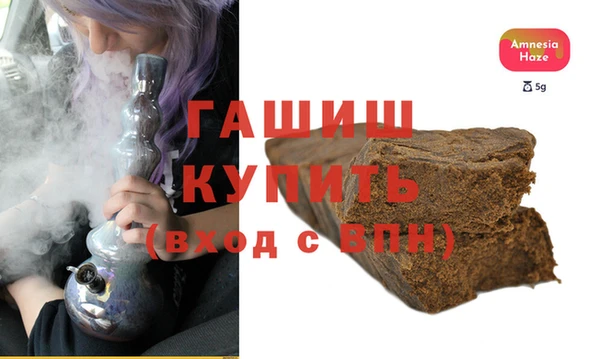 эйфоретик Арсеньев
